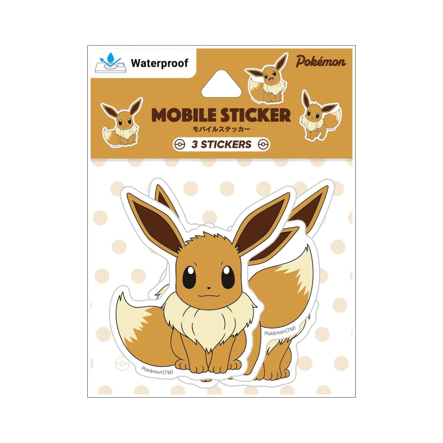 Gourmandies Pokemon Mobile Sticker Eevee POKE-840E